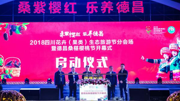 成都文藝晚會活動策劃該注重哪些部分