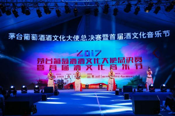 成都策劃公司怎么選擇周年慶活動場地