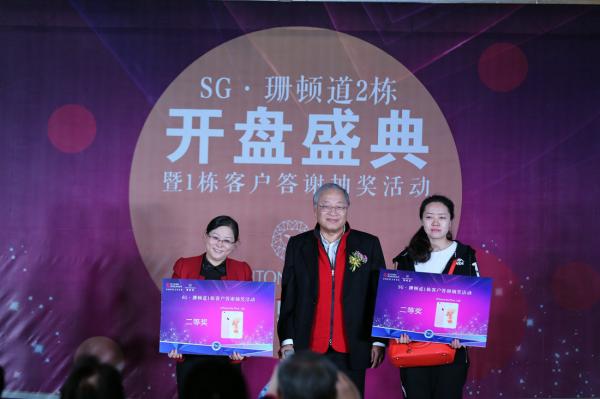 成都開業怎樣去挑選慶典公司？哪家靠譜