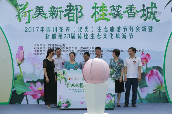 成都公關公司分析進行公關時需要遵守哪些原則？