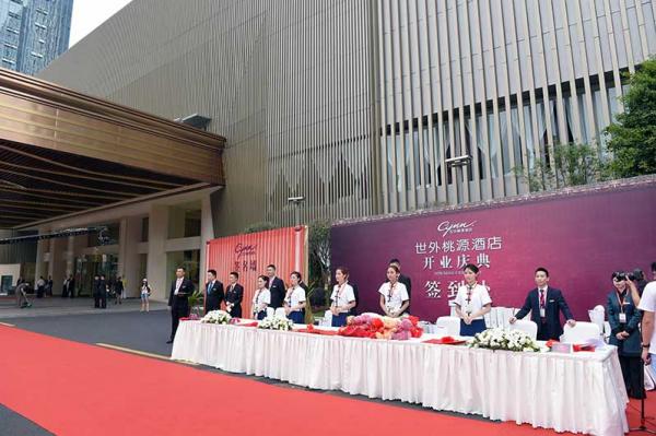 四川公司年會如何選擇演出公司