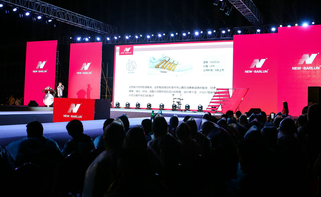 為什么說活動策劃營銷行業(yè)環(huán)境是快速變化的